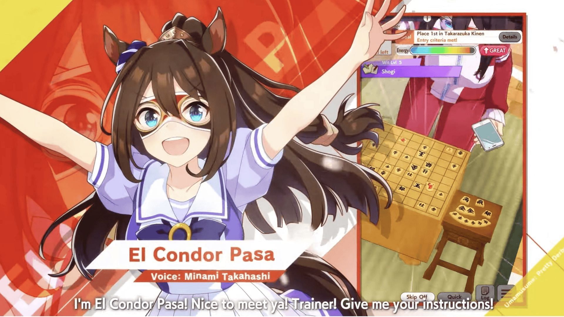 El Condor Pasa in Umamusume: Pretty Derby (Image via Cygames)